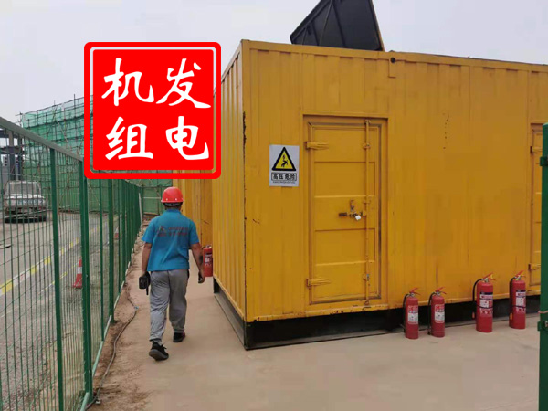 双塔出租发电机常规保养内容