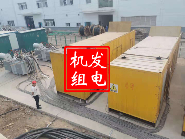 双塔发电机租赁必备常识