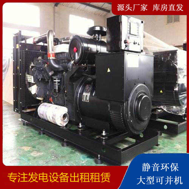 双塔出租发电机 为您讲解发电机的工作原理