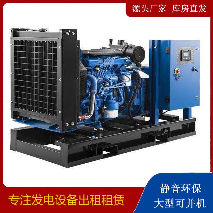 双塔出租发电机 潍柴发电机一定要预防通风管道的堵塞和灰尘