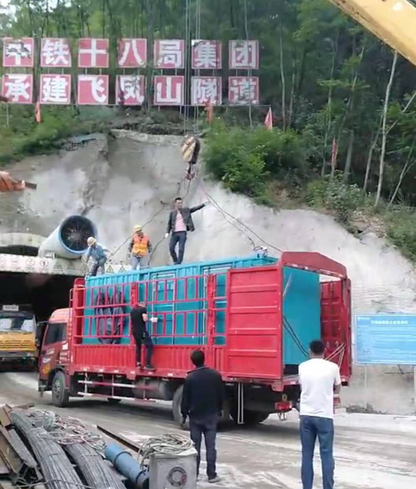 双塔发电机组维修后输出功率降低是什么问题