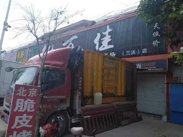 双塔发电机出租-柴油发电机组散热器如何检查与维护