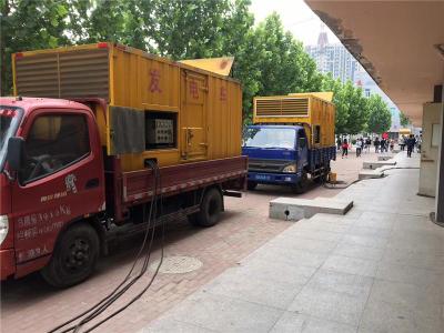 双塔是否需要给柴油发电机安装保护装置