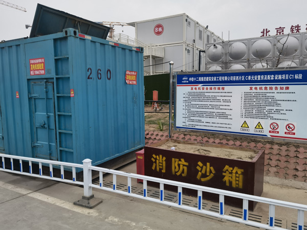 双塔如何根据标准判断电线电缆的质量？