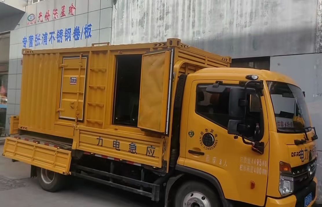 双塔安装和使用柴油发电机组需要注意哪些事项？